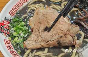 Pork Shoulder Char Siu