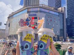 -7分甜(天津南开大悦城店)