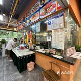 地道美食探店记