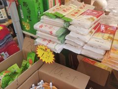 -米兰超市(红桥店)