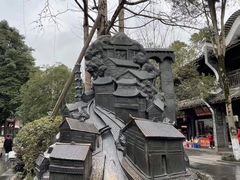 -崇州市街子古镇