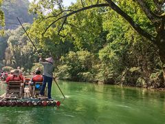 -九曲溪竹筏码头