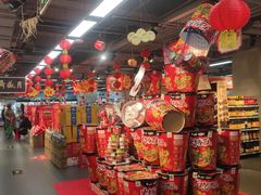 -美廉美超市(圣熙8号购物中心店)