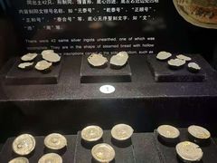-镇江博物馆