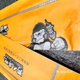 爱上这一口串串🍢