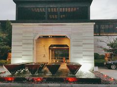 -上海崇明金茂凯悦酒店