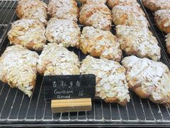 杏仁羊角-麦田工坊(月湖店)