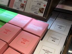 -关西国际机场直营免税店