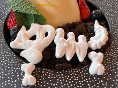 恐龙蛋甜品-哈蒙德餐厅