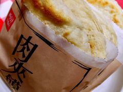 -西贝莜面村(上海百联西郊店)