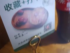 -新白鹿餐厅(龙游路总店·杭帮菜名店)