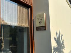 -宝业会稽山高尔夫俱乐部