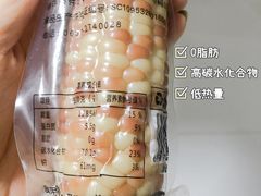 -盒马鲜生(悦峰店)