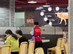 -杏花吴记牛肉火锅