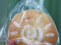 荔浦芋泥包-啊噗吐呦现场烘焙(麦凯乐店)