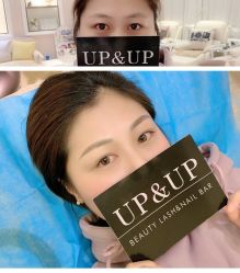 -UP&UP·半永久眉毛眼线机器野生眉