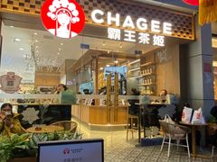 -霸王茶姬(西单百货店)