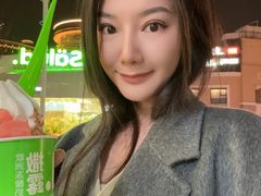 -Salud撒露欧洲冻酸奶(蓝色港湾店)