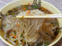 -牛魔王烤饼肉筋(文亭街店)