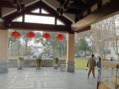 -深业半汤御泉庄温泉