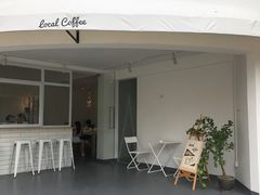 -Local Coffee(和桂店)