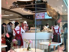 -哈根达斯(天河城店)