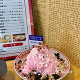 在厦门！！这家店带你尝遍成都爆火小吃🔥