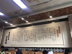 -向阳羊汤(千峰店)