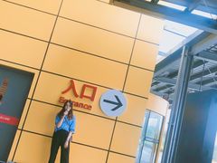 -宜家家居(西安未央商场店)