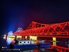 -鸭绿江断桥