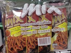 -紫荆城食品交易中心(华强北店)