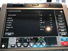 -宁波威斯汀酒店
