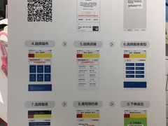 -方快—照相馆(七宝领展广场店)