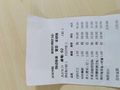 -煲煲好(朝阳门店)