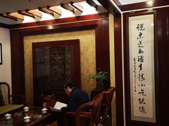 包厢-龙抄手(春熙路总店)