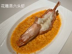 -利苑酒家(华熙国际店)
