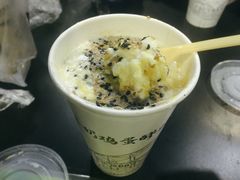 -清真老马家国华牛奶鸡蛋醪糟(正宁路店)