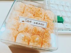 -治愈系甜品The Soothing Dessert(科海大楼店)