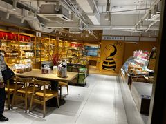 -匠造烘焙(联洋店)