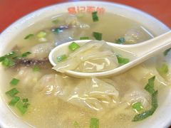 -易记皮肚面(明瓦廊店)
