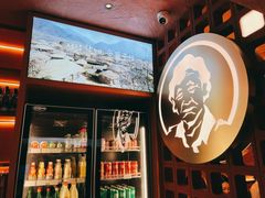 -西塔老太太泥炉烤肉(亚运村店)