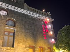 -卫鼎轩·曹公馆(鼓楼店)