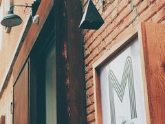 -大酉·M Coffee(北京美术馆店)