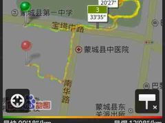 iphone_upload_pic-万佛塔公园