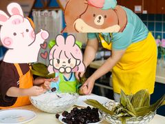 -伊顿幼儿园(济南大地锐城校区)