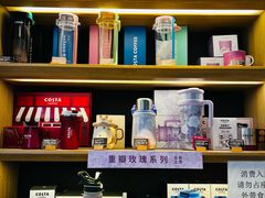 -COSTA COFFEE(恒基名人购物中心店)