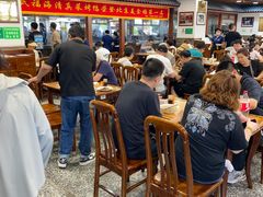 -柴氏风味斋(甘家口店)