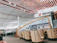 -首都机场t3-c国航两舱休息室