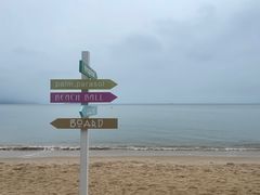 -碧桂园十里银滩