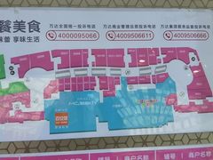 -万达广场(松江店)